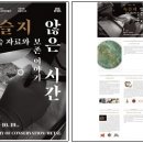 한성금속 이미지