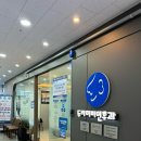 향동두리이비인후과의원 이미지