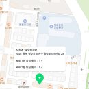 중앙복권방 이미지