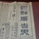 홍제당