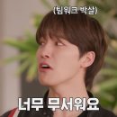 퍼플피자 | 방탈출하러 갔다가 랜덤깡으로 텅장된 썰푼다.(퍼플문님과의 오프후기)