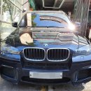 밴티지 오토모빌 이미지