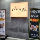 만선호 이미지