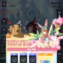 상승모바일 이미지