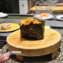 중앙1길 | 안산회전초밥 중앙역맛집 스시텐카이, 접시 색깔별로 먹어본 내돈내산 후기