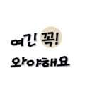 라비갤러리카페