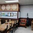 지혜생선마을 이미지