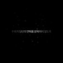 프로바 이미지