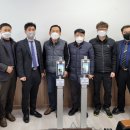 사북중학교 이미지