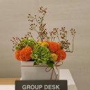 안녕? 가을센터피스 이미지