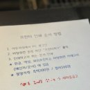 Camp PC방 이미지