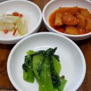 골목토속허브식당 이미지