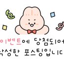 원주호텔이쁘다 이미지