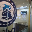 행정사법인 해사인 이미지