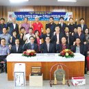 동거창농협 이미지