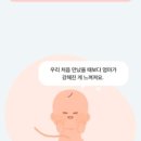 남대포 이미지
