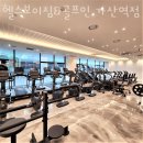 헬스보이짐&골프인가산역점 이미지