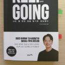 아남사 네이버블로그