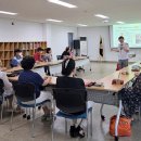 송강종합사회복지관 이미지