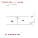 라움비치힐 이미지