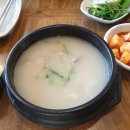 센텀시티역 이미지