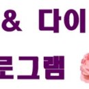 자은한의원 네이버블로그