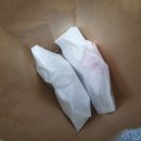 커피베이 행당점 블루베리베이글 후기