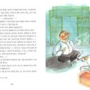 문학해설 체험 이미지