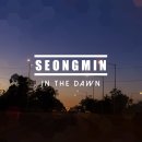 성민유통 - 서구 | 성민유통