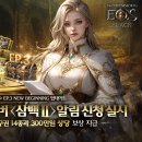 행운PC랜드 이미지