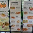 카페145 - 양산시 백호2길 14-5 | 송도 포레스트 아웃팅스 카페 주차 메뉴 방문후기