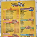 지도(젓갈)수산 이미지