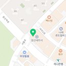 서울패미리내과의원 이미지