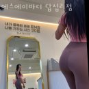 에스에이서울 이미지