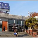 청도역 Daum카페