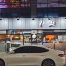 팔등로L 네이버블로그