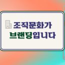 봄앤비 네이버블로그