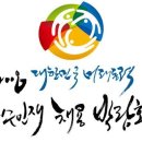 캘리그래피 이미지