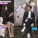 조은정헤어