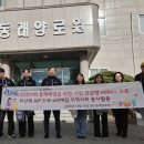 부산대학교 국제전문대학원 이미지