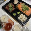 아름다운밤연어육회영등포 이미지