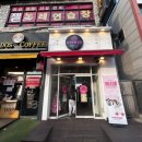 조흥프라자텔 이미지