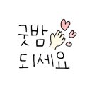 현풍서로~구지서로 이미지