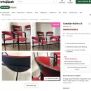 [빈티지 가구] &#39;Fritz Hansen Minsker &amp; Casteljin Chair&#39; 그레이니 무브 후기
