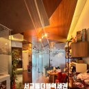 엠제이공인중개사사무소 이미지