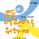 만화야놀자