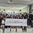 장곡종합사회복지관 이미지