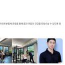 더나은퍼스널트레이닝스튜디오 이미지