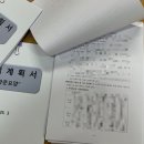 김앤행정사사무소 이미지