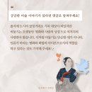 피카소처럼 서양화 이미지